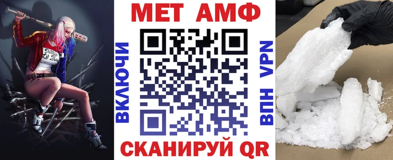 Купить где  Бабушкин  Amphetamine VHQ 