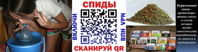 Купить  Бабушкин  Бутират Butirat 
