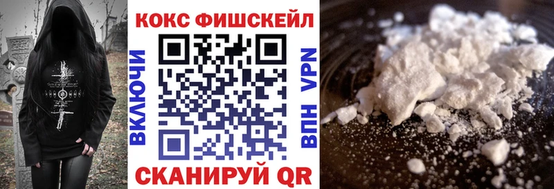 Купить где  Бабушкин  Кокаин 98% 