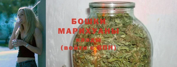mdma Красноперекопск