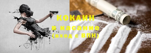 мескалин Корсаков