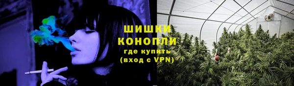 mdma Красноперекопск