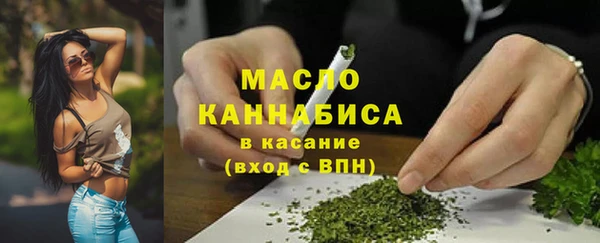 ПСИЛОЦИБИНОВЫЕ ГРИБЫ Краснотурьинск