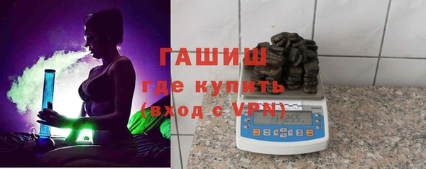 ПСИЛОЦИБИНОВЫЕ ГРИБЫ Краснотурьинск