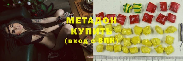 мескалин Коряжма