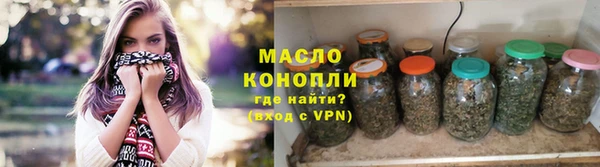 jwh Краснослободск