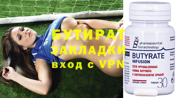 jwh Краснослободск