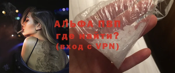 jwh Краснослободск