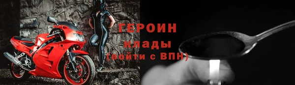 мескалин Корсаков