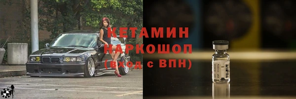 jwh Краснослободск