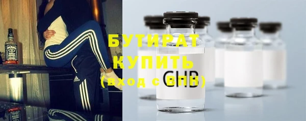 амф Ладушкин