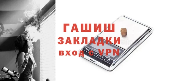 mdma Костерёво