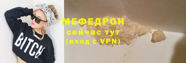 jwh Краснослободск