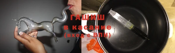 jwh Краснослободск