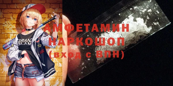 ПСИЛОЦИБИНОВЫЕ ГРИБЫ Краснотурьинск