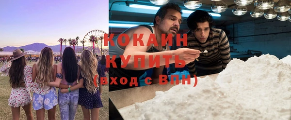 jwh Краснослободск