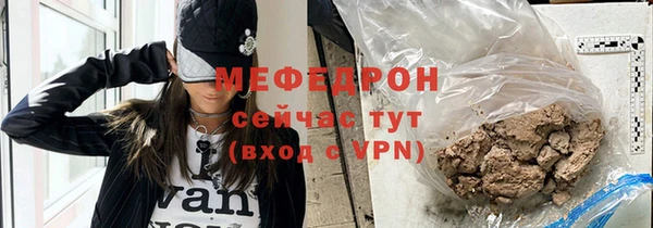 ПСИЛОЦИБИНОВЫЕ ГРИБЫ Краснотурьинск