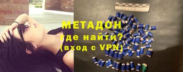 jwh Краснослободск