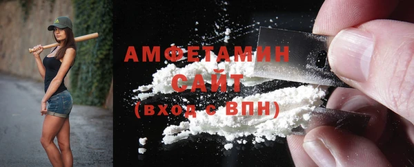 гашик Лабытнанги