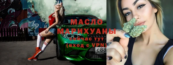 ПСИЛОЦИБИНОВЫЕ ГРИБЫ Краснотурьинск
