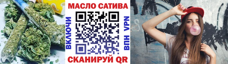 Купить где  Бабушкин  Дистиллят ТГК Wax 